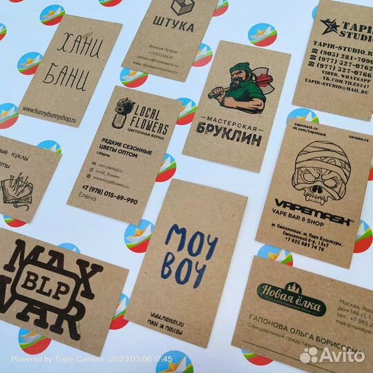 Печать визиток. Заказать визитки. Изготовление