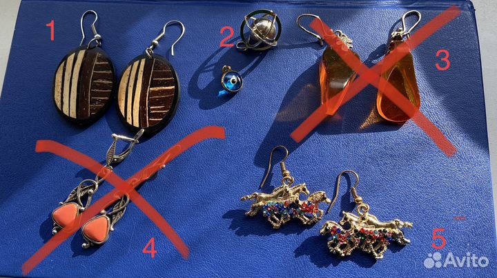 Серьги