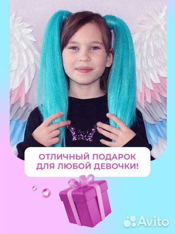 Хвост шиньон на резинке
