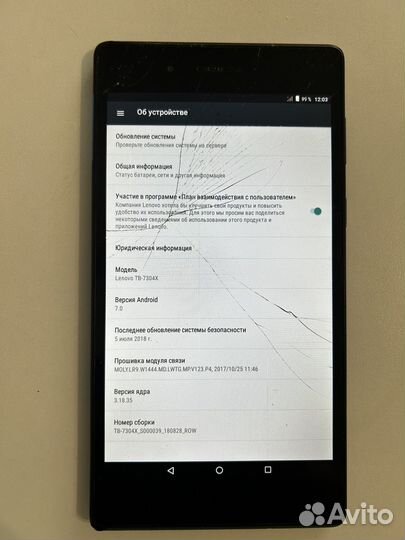 Планшет Lenovo tb-7304X
