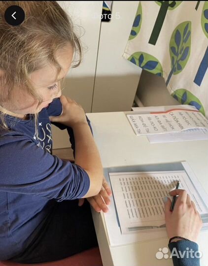 Логопед -дефектолог,подготовка к школе