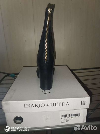 Ботильоны новые