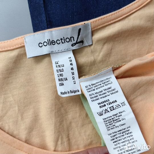 Лонгслив женский Collection L 50-52 Германия