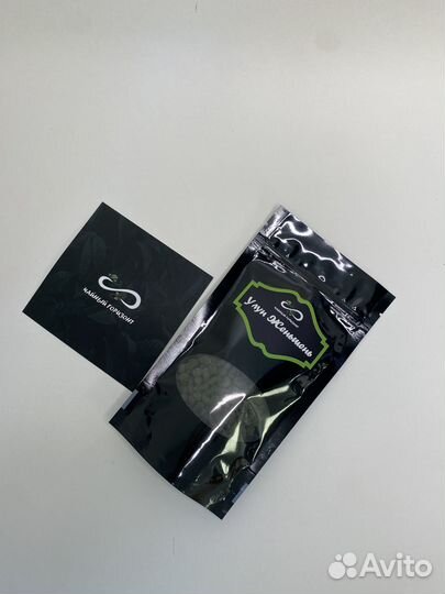 Китайский улун Женьшень