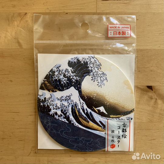 Подставки под стаканы, 4 шт, Япония