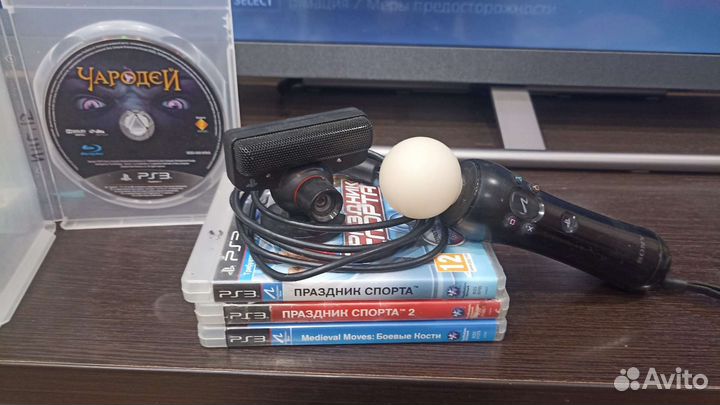 Playstation move для ps3