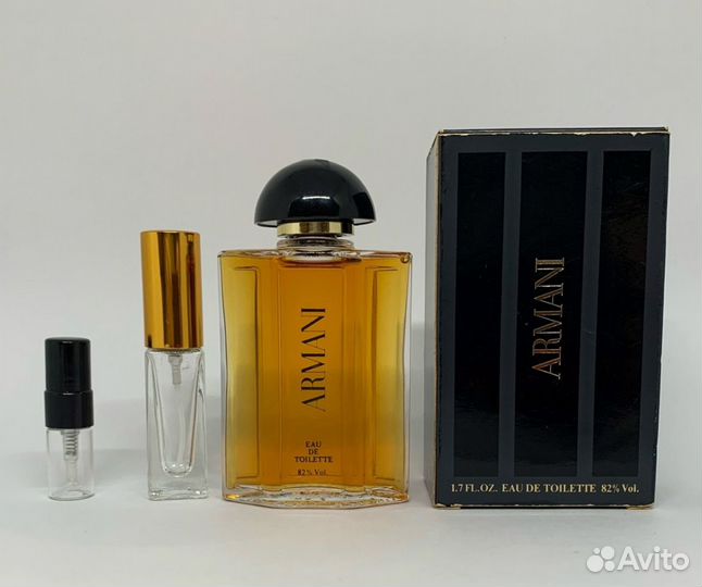 Armani Gucci Extravagance d Amarige -First Stella