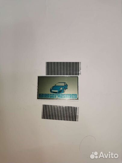 Starline B9 дисплей