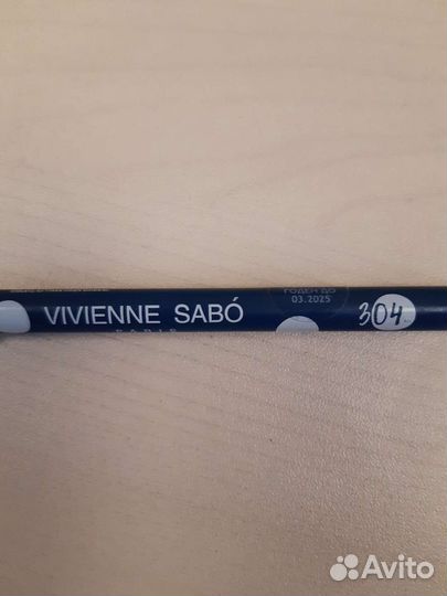 Карандаш для глаз Vivienne Sabo. Синий
