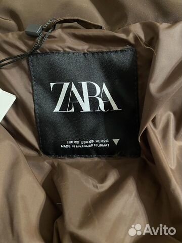 Куртка-анорак Zara. Новая