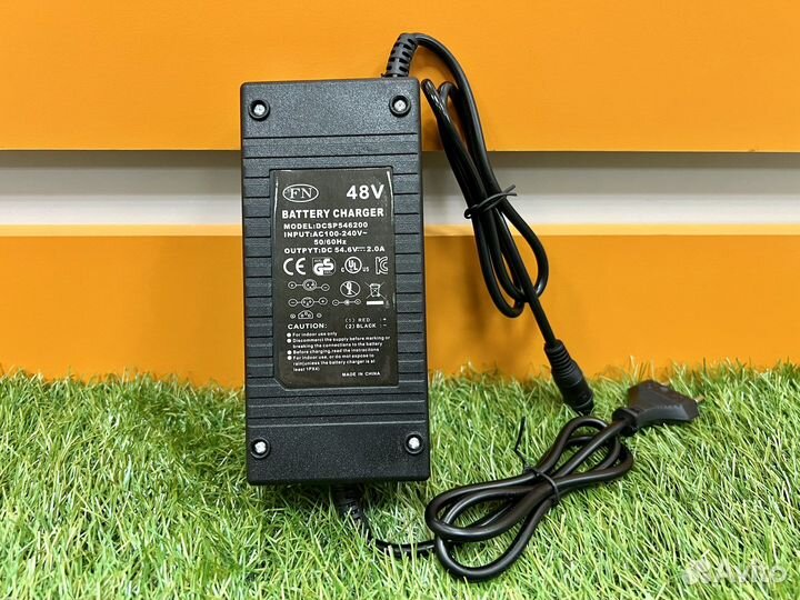 Зарядное устройство для электросамоката Kugoo