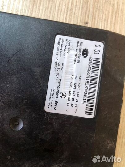 Эбу Mercedes-Benz S-Class W221