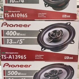 Автомобильные колонки Pioneer TS-A1096 300W