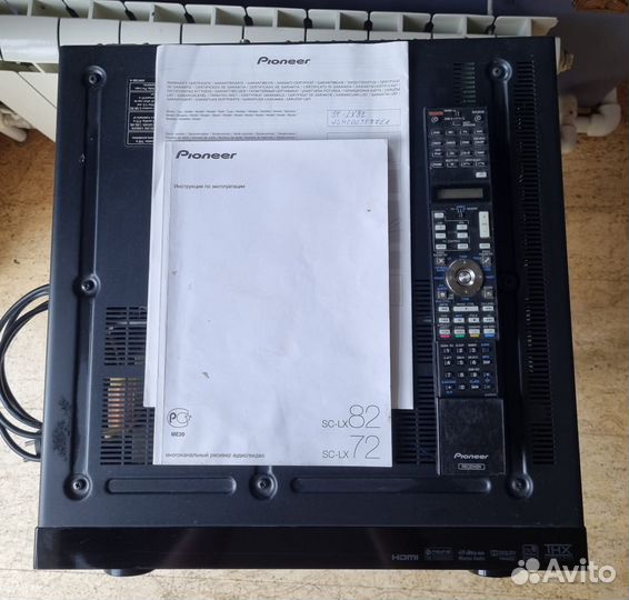 AV-ресивер 7.1 Pioneer SC-LX82