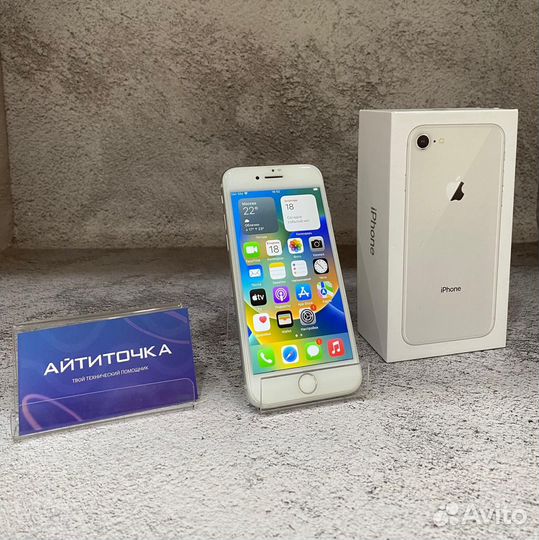 iPhone 8, 64 ГБ