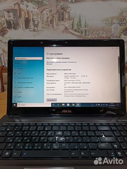 Asus-i5/8GB/SSD/nvidia GeForce