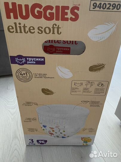 Подгузники трусики Huggies elite soft 3, 4 и 6