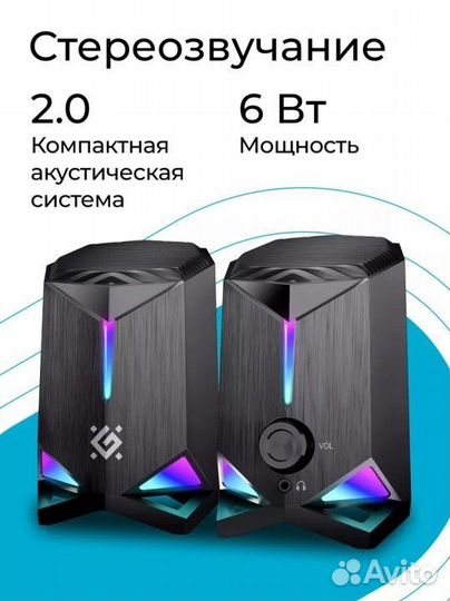 Игровой набор для пк