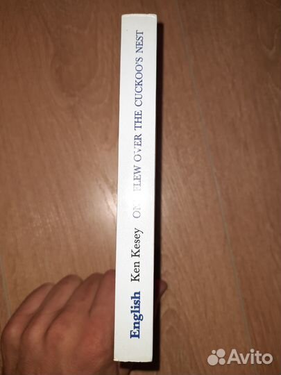 Ken Kesey - One Flew Over The Cuckoo's Nest