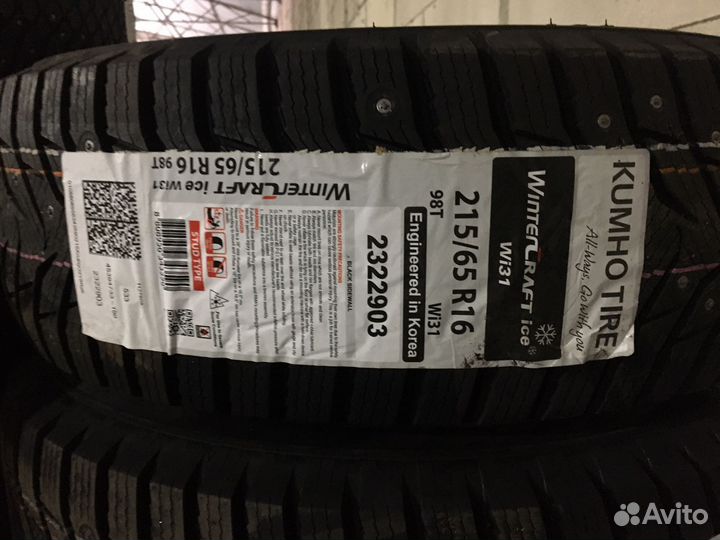 Kumho WinterCraft Ice WI31 215/65 R16 98T