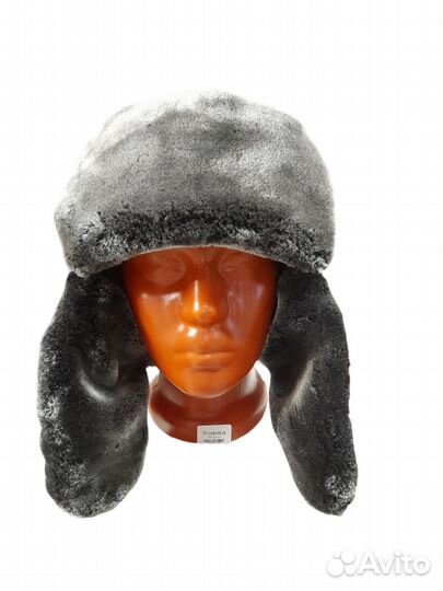 Шапка ушанка