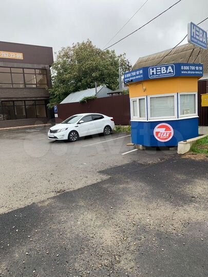 Свободного назначения, 15 м²