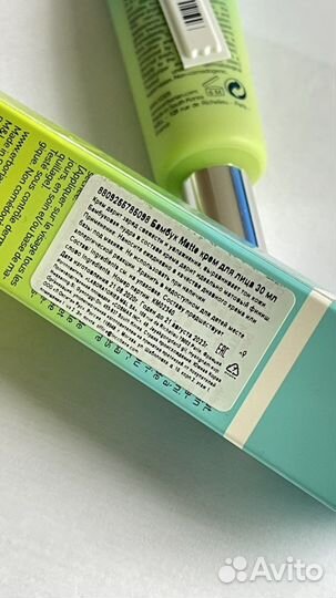 Новый крем Erborian bamboo matte 30ml