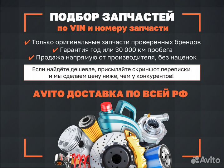 Диск тормозной задний Bosch, 0986479131