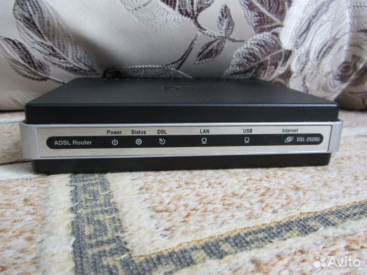 Adsl-Router