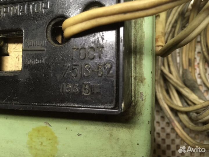 Автотрансформатор 220/127 1965г.в рабочий