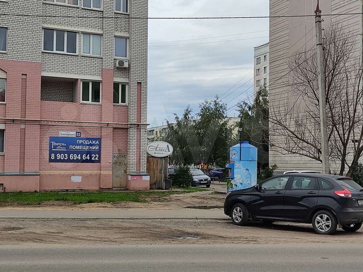 Свободного назначения, 172.7 м²