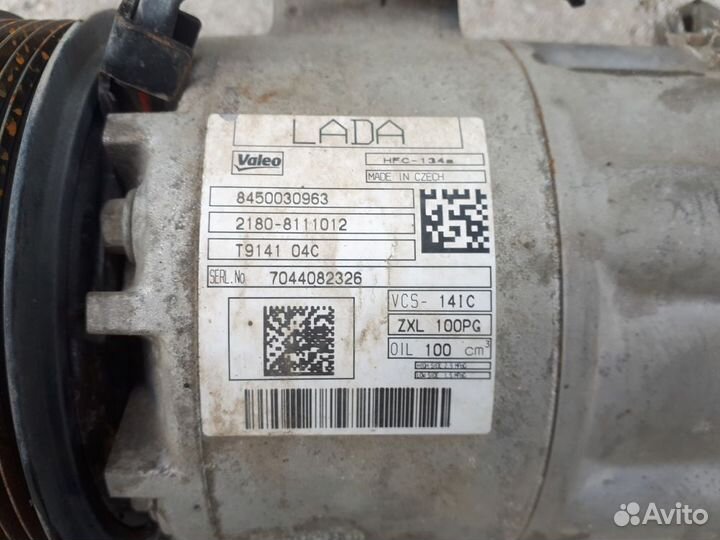 Компрессор кондиционера Лада Веста седан BAZ21129