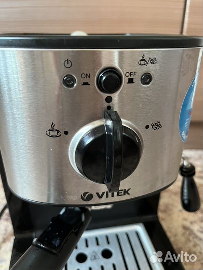 Кофеварка рожковая