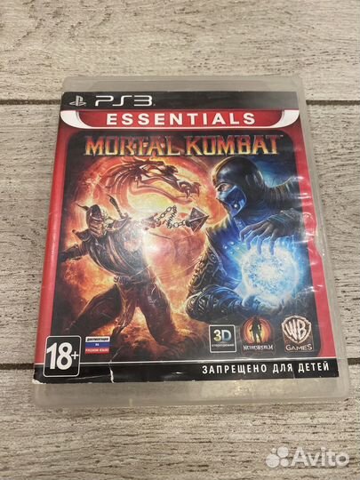 Mortal kombat ps3