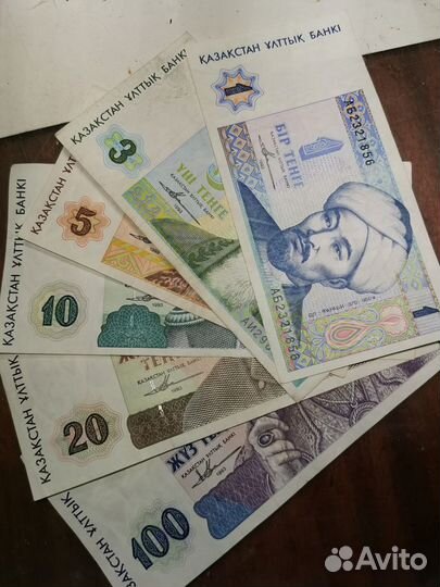 Коллекционирование