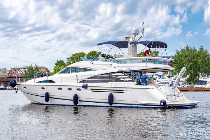 Аренда яхты в Москве / Подмосковье, 12 гостей