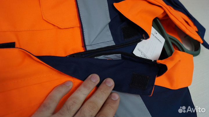 Костюм рабочий 