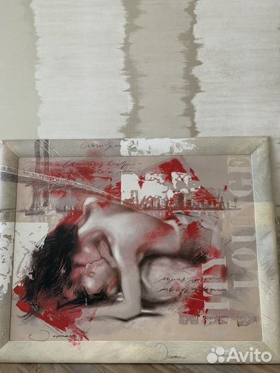 Картина репродукция бу