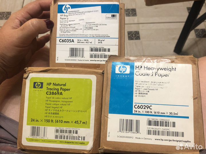 Ярко белая бумага для струйной печати