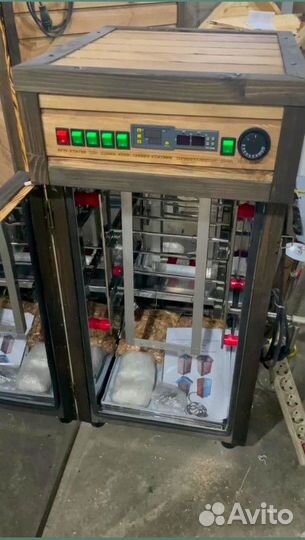 Копти и точка