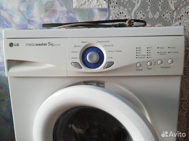 Стиральная машина бу lg 5 кг