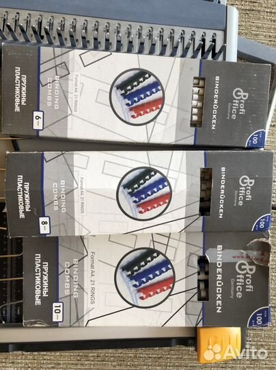 Оборудование для прошивки документов и фото