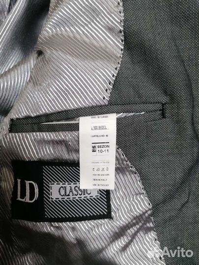 Вещи для мальчика