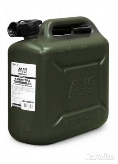 Канистра для топлива