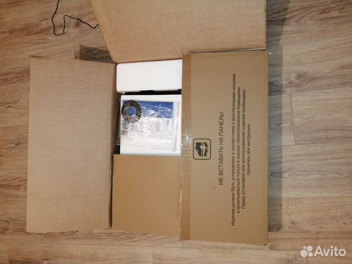 Индукционная плита