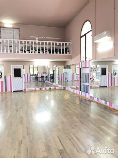 Аренда танцевального зала
