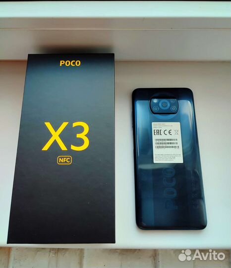 Телефон Xiaomi poco x3