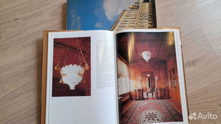 Альбомы по искусству и живописи