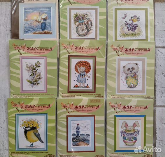 Наборы для вышивки