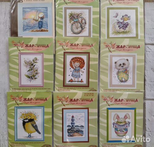 Наборы для вышивки